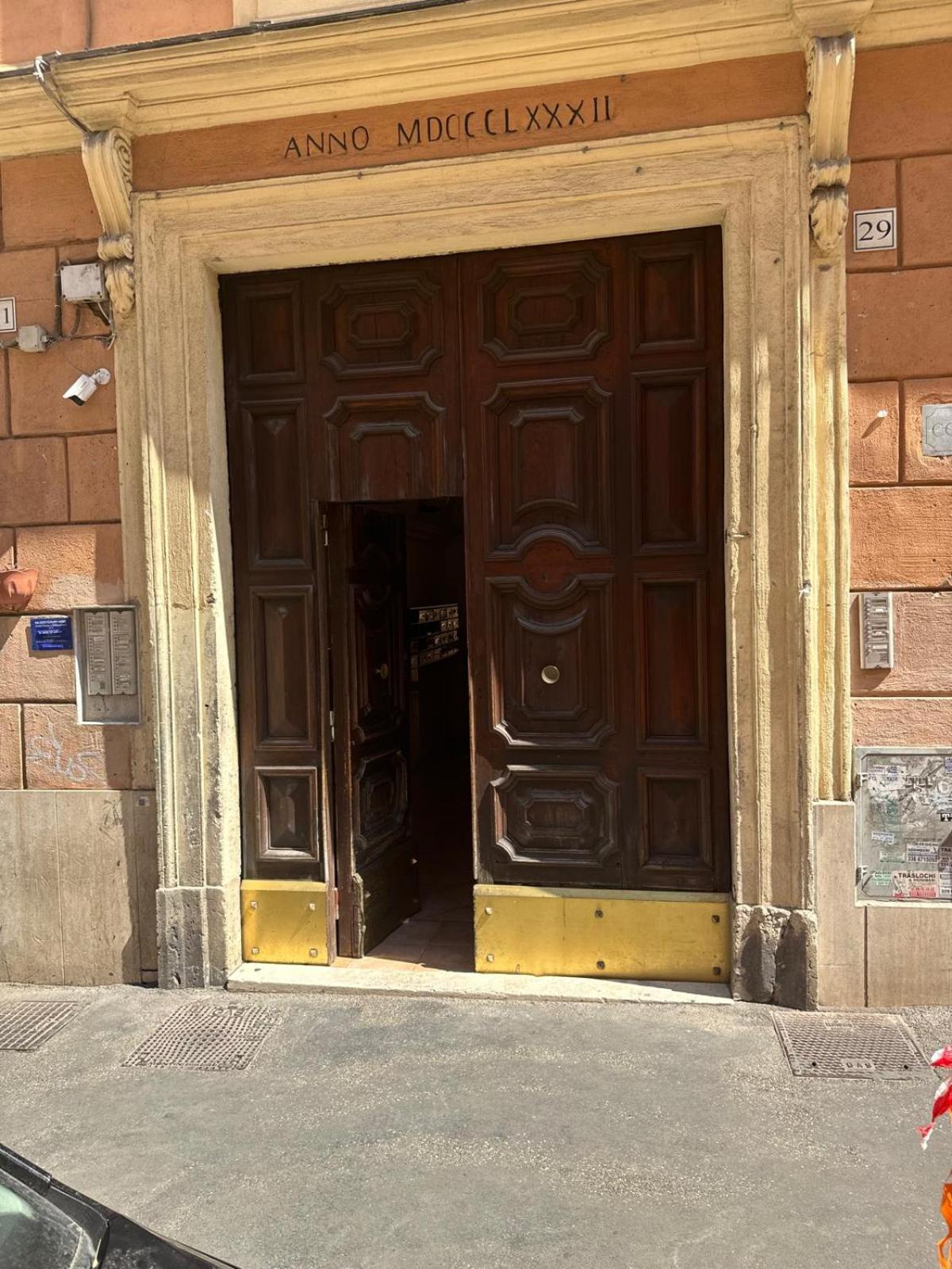 Trani B&T Rooms ローマ エクステリア 写真